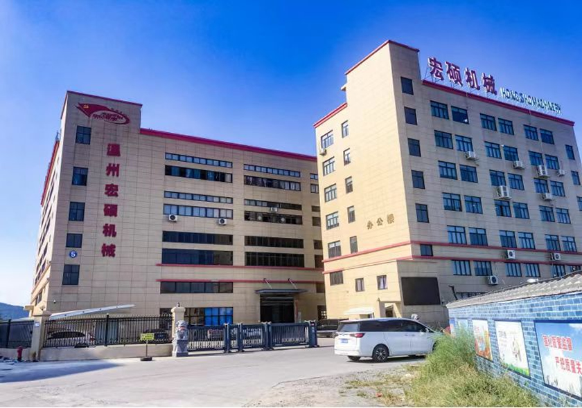 ledong乐动(中国)体育官方网站